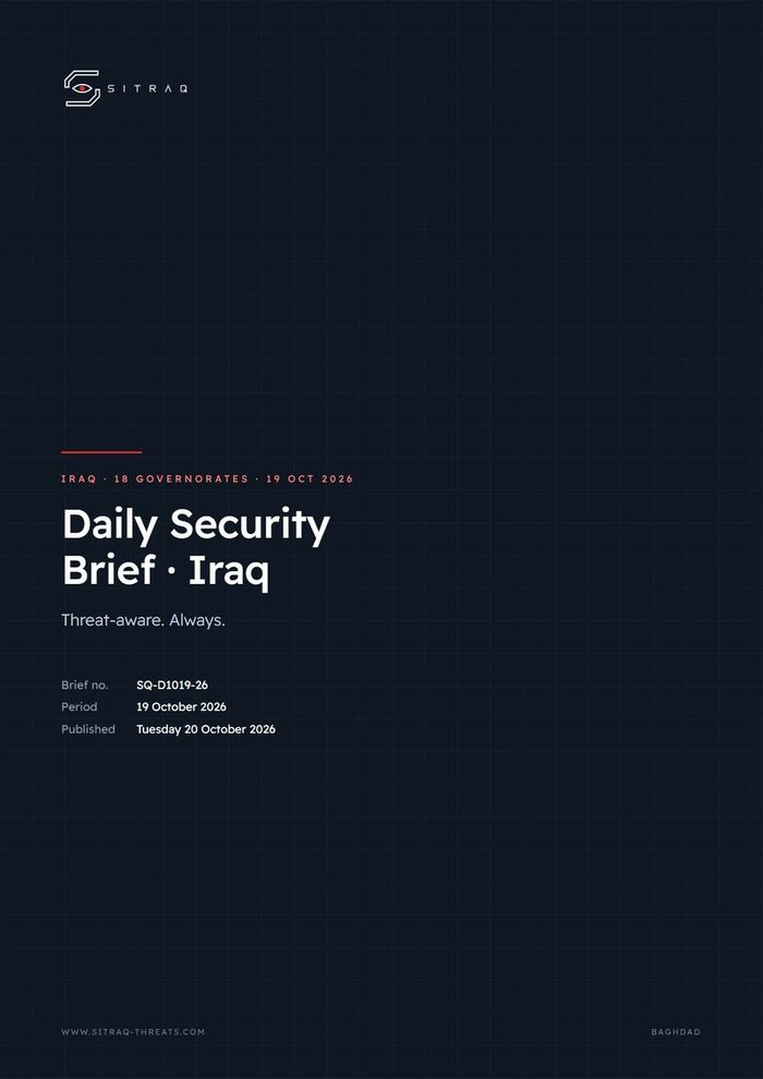 Daily Security Brief cover